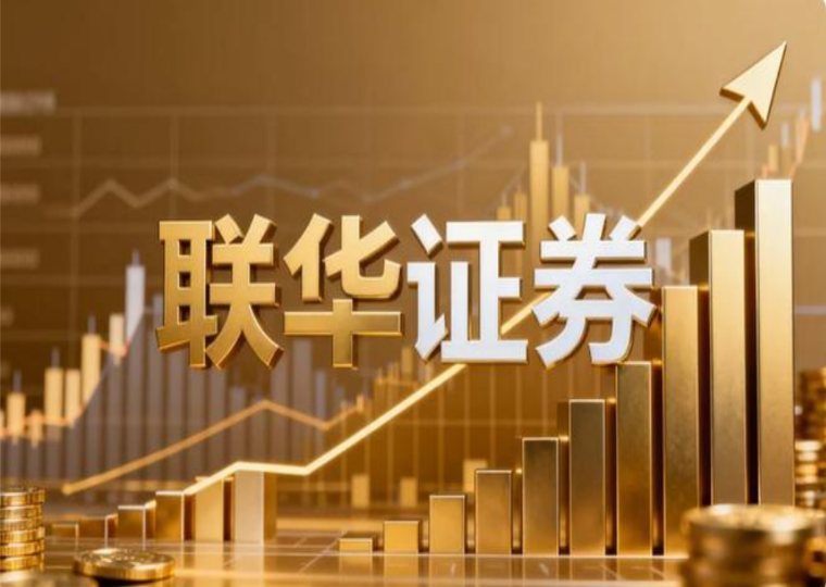 股票配资门户